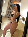 Фотография №3788890