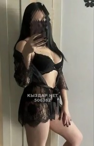 Проститутка Актау Девушка№506362 Зерда Фотография №3790071
