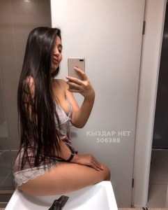 Проститутка Актау Девушка№506388 Асема Фотография №3791373