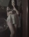 Фотография №3792040