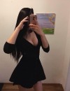 Фотография №3792625