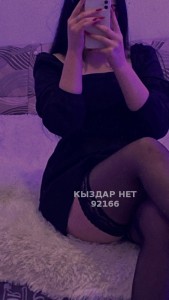 Проститутка Караганды Девушка№92166 Асель Фотография №3792661