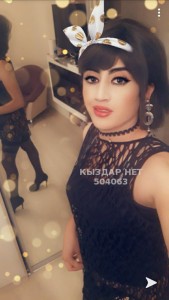 Транс Алматы Транс№504063 Жанна Фотография №3793076