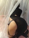 Фотография №3793318