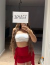 Фотография №3793668