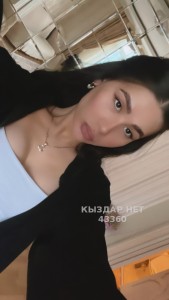 Транс Алматы Транс№43360 N U T E L L A Фотография №3793957