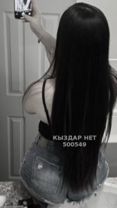 Проститутка Атырау Девушка№500549 Дания Фотография №3798871
