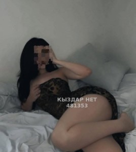 Проститутка Жетысая Девушка№481353 Анель Фотография №3799141