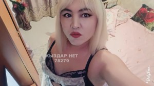 Транс Усть-Каменогорска Транс№78279 На пару дней Массажистка Фотография №3800753