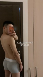 Жиголо Кокшетау Парень№438167 Ансар Фотография №3801560