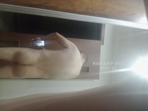 Жиголо Караганды Парень№508715 Санчо Фотография №3801696