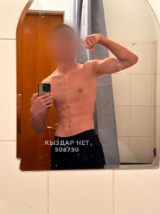 Жиголо Алматы Парень№508750 Илеке Фотография №3801952