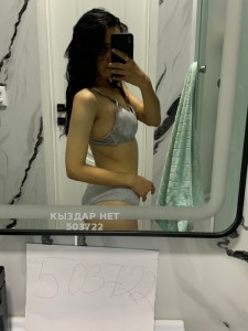 Проститутка Астаны Анкета №503722 Фотография №3803617