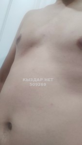 Жиголо Астаны Парень№509269 Azi02 Фотография №3804576