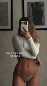 Проститутка Алматы Девушка№506064 Диана Фотография №3804788