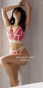 Проститутка Семея Анкета №508487 Фотография №3811642