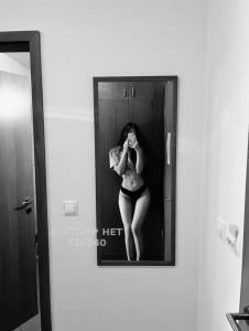 Проститутка Астаны Девушка№510540 Сара Фотография №3811878