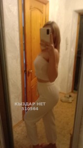 Проститутка Усть-Каменогорска Девушка№510564 Настя Фотография №3811988