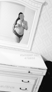 Проститутка Кызылорды Девушка№478856 Медина Фотография №3812133