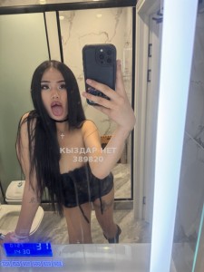 Транс Алматы Анкета №389820 Фотография №3814422