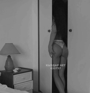 Проститутка Тараза Девушка№433757 Фая Фотография №3816126