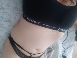 Проститутка Капчагая Анкета №507926 Фотография №3818971