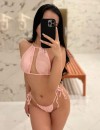 Фотография №3823948