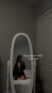 Проститутка Атырау Анкета №510887 Фотография №3825875