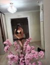 Фотография №3826214
