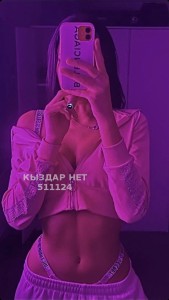 Проститутка Астаны Анкета №511124 Фотография №3826980