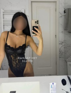 Проститутка России Девушка№512579 Д И А Н А Whatsapp Фотография №3827504