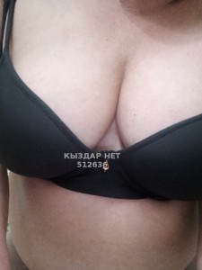 Проститутка Актобе Девушка№512636 Нурай Фотография №3827898