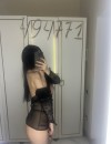 Фотография №3830053