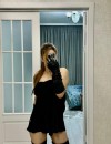 Фотография №3832070