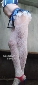 Жиголо Кокшетау Парень№510133 Мрб Фотография №3833155