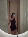 Фотография №3833292