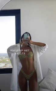 Проститутка Алматы Анкета №481173 Фотография №3833865