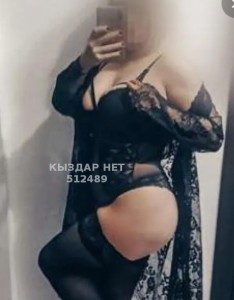 Проститутка Семея Девушка№512489 Дарья Фотография №3834485