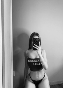 Проститутка Шымкента Анкета №510471 Фотография №3835982