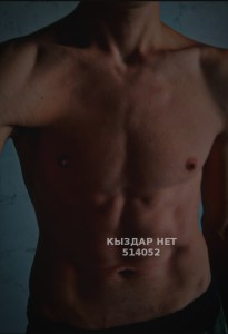 Жиголо Алматы Парень№514052 Большой Фотография №3836757