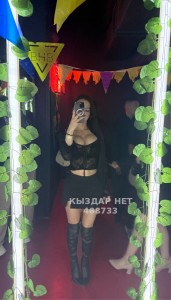 Транс Алматы Транс№488733 Kessi Фотография №3837428