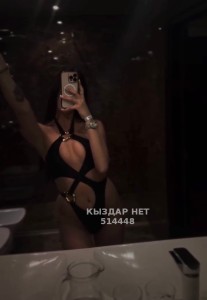 Проститутка Алматы Девушка№514448 Also Фотография №3839635