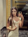 Фотография №3839883