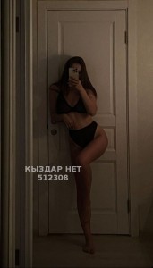 Проститутка Актобе Девушка№512308 Dii001 Фотография №3840924