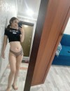Фотография №3843756