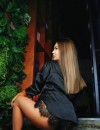 Фотография №3844581