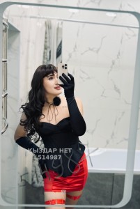 Транс Актобе Анкета №514987 Фотография №3844620