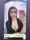 Фотография №3844684