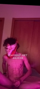 Жиголо Кокшетау Парень№463638 Sookjoon Фотография №3845306