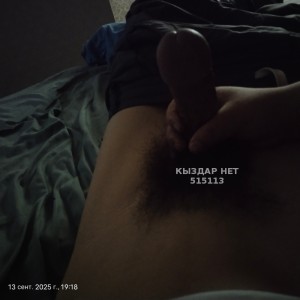 Жиголо Астаны Парень№515113 Дамы и девушки Фотография №3845441